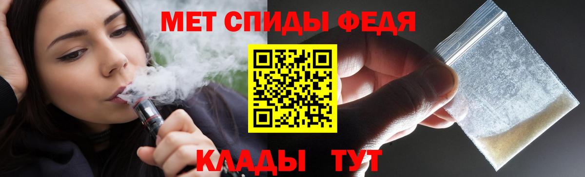 Amphetamine 97% Белая Калитва