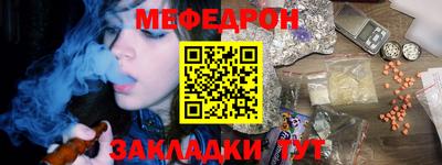 шишки Кизляр