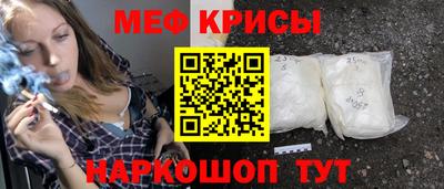 шишки Кизляр
