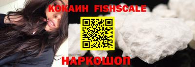 ПСИЛОЦИБИНОВЫЕ ГРИБЫ Кизилюрт