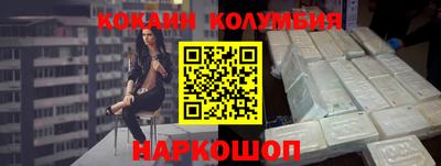 МДПВ Коломна
