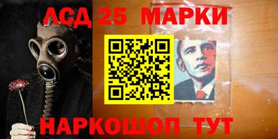 ПСИЛОЦИБИНОВЫЕ ГРИБЫ Кизилюрт