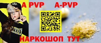 ПСИЛОЦИБИНОВЫЕ ГРИБЫ Кизилюрт