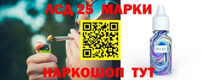 ПСИЛОЦИБИНОВЫЕ ГРИБЫ Кизилюрт