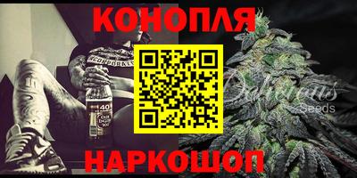 кокаин Керчь