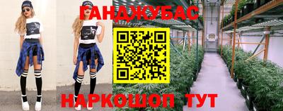 шишки Кизляр