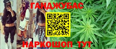 шишки Кизляр