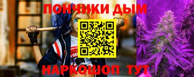 твердый Когалым