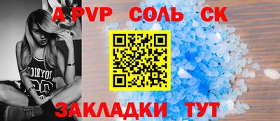 ПСИЛОЦИБИНОВЫЕ ГРИБЫ Кизилюрт