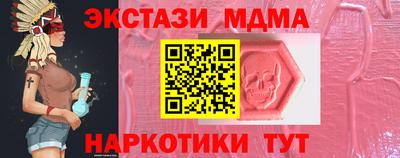 ПСИЛОЦИБИНОВЫЕ ГРИБЫ Кизилюрт
