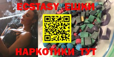 кокаин Керчь