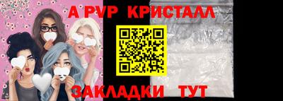 кокаин Керчь