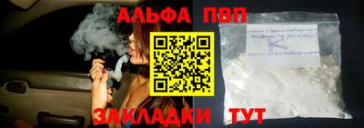 ПСИЛОЦИБИНОВЫЕ ГРИБЫ Кизилюрт