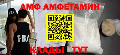 ПСИЛОЦИБИНОВЫЕ ГРИБЫ Кизилюрт