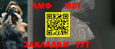 кокаин Керчь