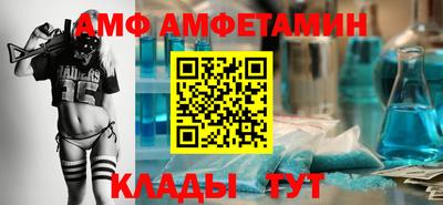 кокаин Керчь