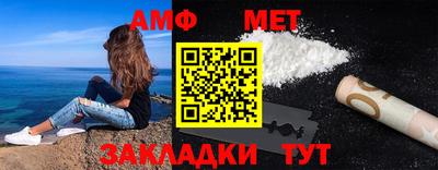 ПСИЛОЦИБИНОВЫЕ ГРИБЫ Кизилюрт