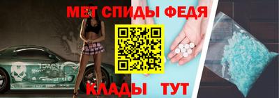шишки Кизляр