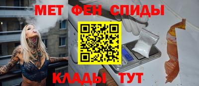 кокаин Керчь
