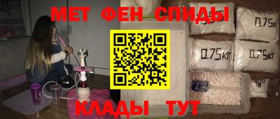 кокаин Керчь