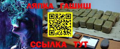 кокаин Керчь