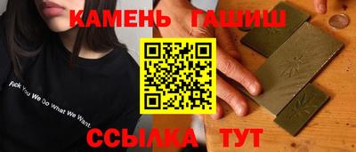кокаин Керчь