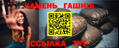 ПСИЛОЦИБИНОВЫЕ ГРИБЫ Кизилюрт