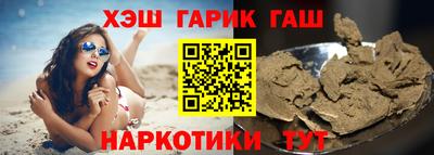 ПСИЛОЦИБИНОВЫЕ ГРИБЫ Кизилюрт