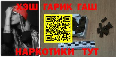 ПСИЛОЦИБИНОВЫЕ ГРИБЫ Кизилюрт
