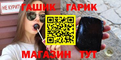 ПСИЛОЦИБИНОВЫЕ ГРИБЫ Кизилюрт