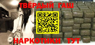 ПСИЛОЦИБИНОВЫЕ ГРИБЫ Кизилюрт