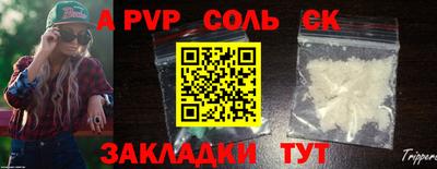 ПСИЛОЦИБИНОВЫЕ ГРИБЫ Кизилюрт