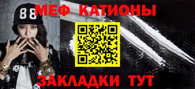 шишки Кизляр