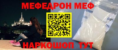 шишки Кизляр