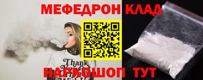 бошки Ковров